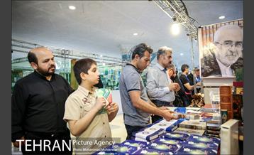 بیست و ششمین نمایشگاه بین المللی قرآن کریم 10