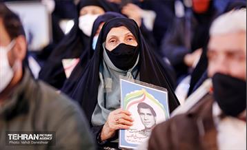 اختتامیه کنگره ۴ هزار شهید منطقه ۱۷