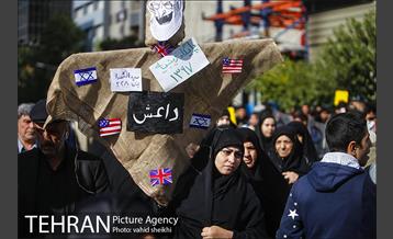 راهپیمایی 13 آبان 4