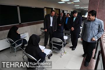 آزمون انتخاب یکصد کارشناس و متخصص شهرسازی و معماری 55