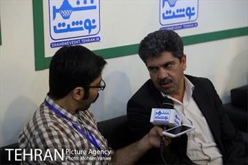غرفه مرکز ارتباطات در پنجمین روز بیست و سومین نمایشگاه مطبوعات  17