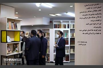 بازدید رئیس شورای شهر و سرپرست شهرداری تهران از کوشک باغ هنر 20