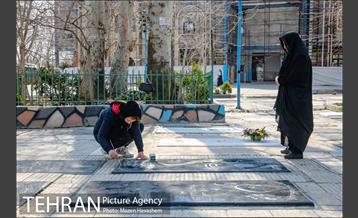 آستان مقدس امامزادگان عینعلی و زینعلی 18