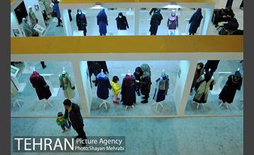 پنجمین جشنواره و نمایشگاه تسنیم در بوستان گفتگو 5