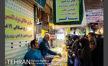 شرف شمس در بازار شهرری‎ 14