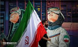 زندگی در تهران جاریست... 24