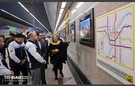 افتتاح نمایشگاه عکس رومانی در ایستگاه مترو تجریش 3