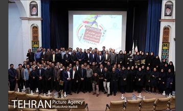 آیین تجلیل از نخبگان ورزشی شهرداری تهران 23