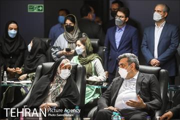 مراسم رونمایی از سامانه هوشمند محیط زیست و داشبورد هوشمند توسعه پایدار شهر تهران 37