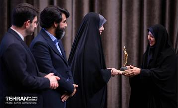 گردهمایی مدیران روابط عمومی 25