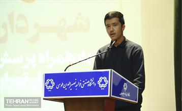 ویژه برنامه روز دانشجو 37