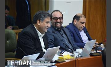 دویستمین جلسه شورای شهر 46