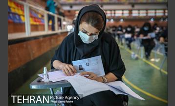 برگزاری آزمون استخدامی دستیار مدیران شهرداری  14