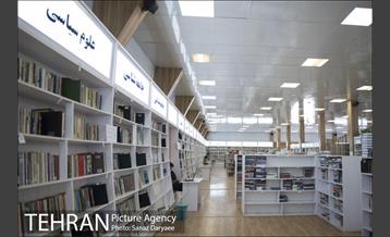 مرکز تبادل کتاب‎ 3