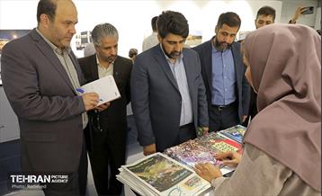 نمایشگاه بارش 8