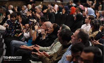 اختتامیه رویداد «شهر من، سلام» 47