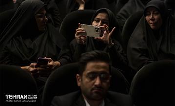 سومین رویداد «ریحان شهر» 19