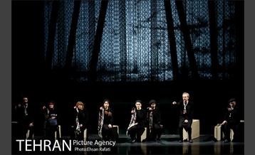 نمایش باغ آلبالو 20