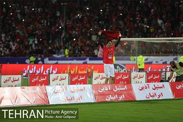 قهرمانی تیم پرسپولیس تهران در رقابت های لیگ برتر فوتبال ایران 9