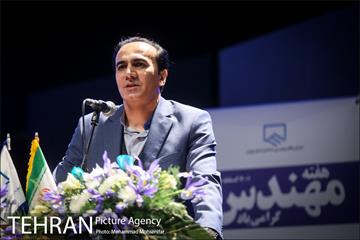 گرامیداشت هفته مهندس 1