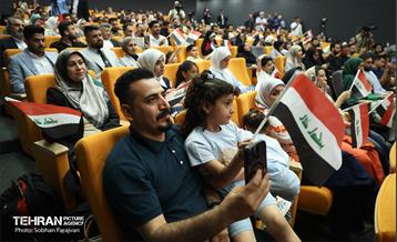 مراسم «شب فرهنگ عراق» 7