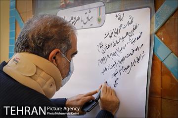 مراسم نخستین سالگرد شهادت سردار سلیمانی منطقه۱۶