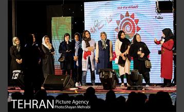 ویژه برنامه شادستان 98 در بوستان پرواز 9