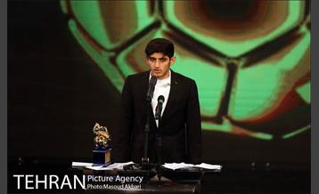 مراسم برترین‌های پانزدهمین دوره لیگ برتر فوتبال 26