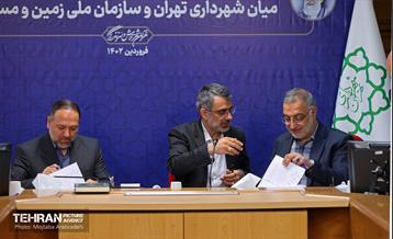 آیین امضای تفاهم‌نامه ساخت مسکن بین شهرداری تهران و سازمان ملی زمین و مسکن 8