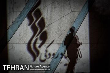 ویدئو مپینگ همدردی با مردم افغانستان 14