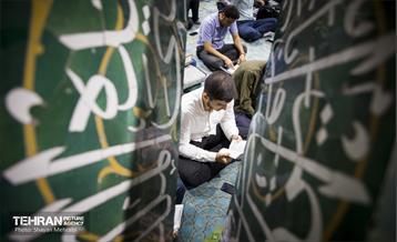 مراسم دعای روز عرفه در دانشگاه تهران 34