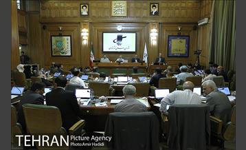 دویست و هفتاد و نهمین جلسه علنی شورای اسلامی شهر تهران 23