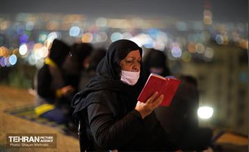 مراسم احیای شب نوزدهم در کهف الشهدا 28