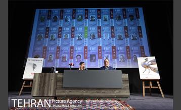 نشست خبری سی و پنجمین جشنواره جهانی فیلم فجر‎ 5