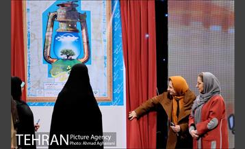 افتتاحیه پنجمین جشنواره آموزشی-ترویجی مشکات 27