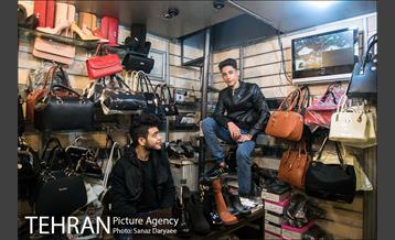 میدان بهارستان‎ 27