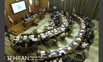 دویست و پنجاه و دومین جلسه علنی شورای اسلامی شهر تهران 25