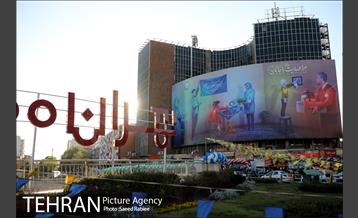 کارناوال شادی بمناسبت میلاد حضرت مهدی (ع) 1