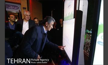 پویش شهروندی آرزوهای تهران  29