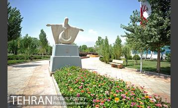 بوستان الغدیر 2