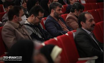 آیین تجلیل از ناشران آثار مادران و همسران شهید 24