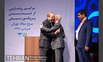 مراسم رونمایی از تندیس پروفسور سمیعی 14