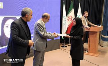 نشست شورای شهرداران مناطق، نواحی و آئین تجلیل از برگزیدگان 12