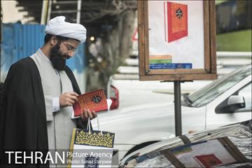 مراسم معرفی کتاب «امین زبان و ادب پارسی»‎ 15