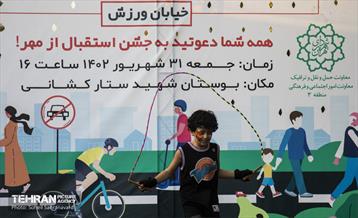 مراسم روز جهانی بدون خودرو در منطقه ۳ 16