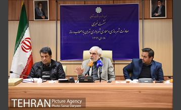 نشست خبری معاونت شهرسازی و معماری شهرداری تهران 6