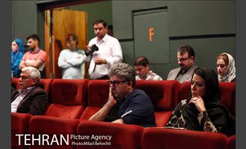 اکران ویژه مستند در جستجوی فریده در موزه سینما 4