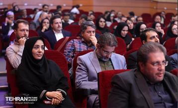 نشست مدیران ارتباطی شهرداری تهران «نما» 43