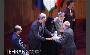 آیین رونمایی از مجموعه کتاب تهران نگاری  23