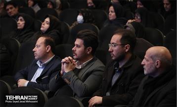 آیین نکوداشت زنده یاد عماد افروغ 8